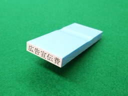 �R�ۃS����@�S���T�{�@������