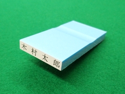 �R�ۃS����@�S���U�{�@������