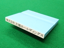 �R�ۈ�s�S����@4��60mm