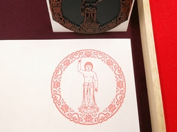 �a�����ԗֈ������ɕ����Ȃ��ϖ������o�[�ł���肵�܂�