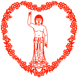 �a�����ԗֈ�i�n�[�g�f�U�C���j�@