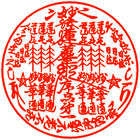 ���@�@�،o���i���i�I�u���[�g�䕄�p�E�閭���p�j