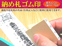 �R��30�{�Z�b�g