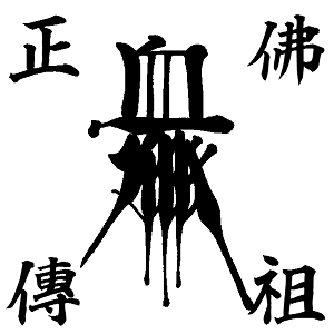 ������A�i������p�E�őc���B