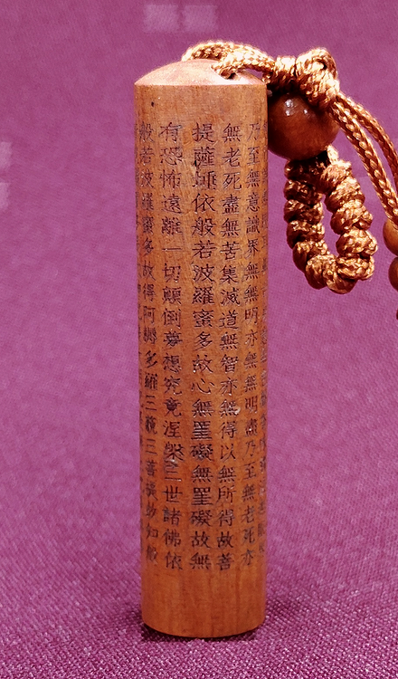 �ʎ�S�o �����w��