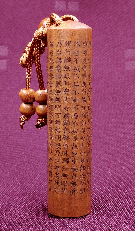 �ʎ�S�o ��������