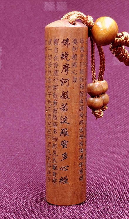 �ʎ�S�o ��������