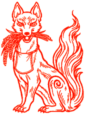 白狐阿形B(稲穂)